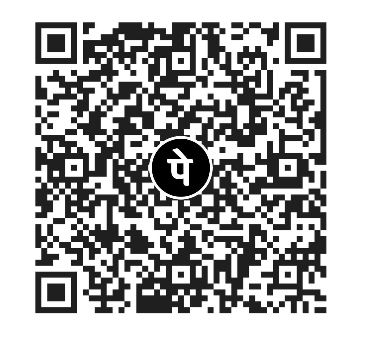 Payment QR Code